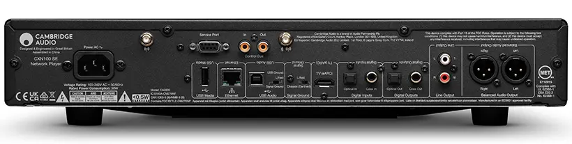 CXN100 SE brings DSD to the streaming party 3 Cambridge Audio CXN100 SE streamer review https://the-ear.net